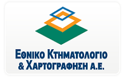 Κτηματολόγιο